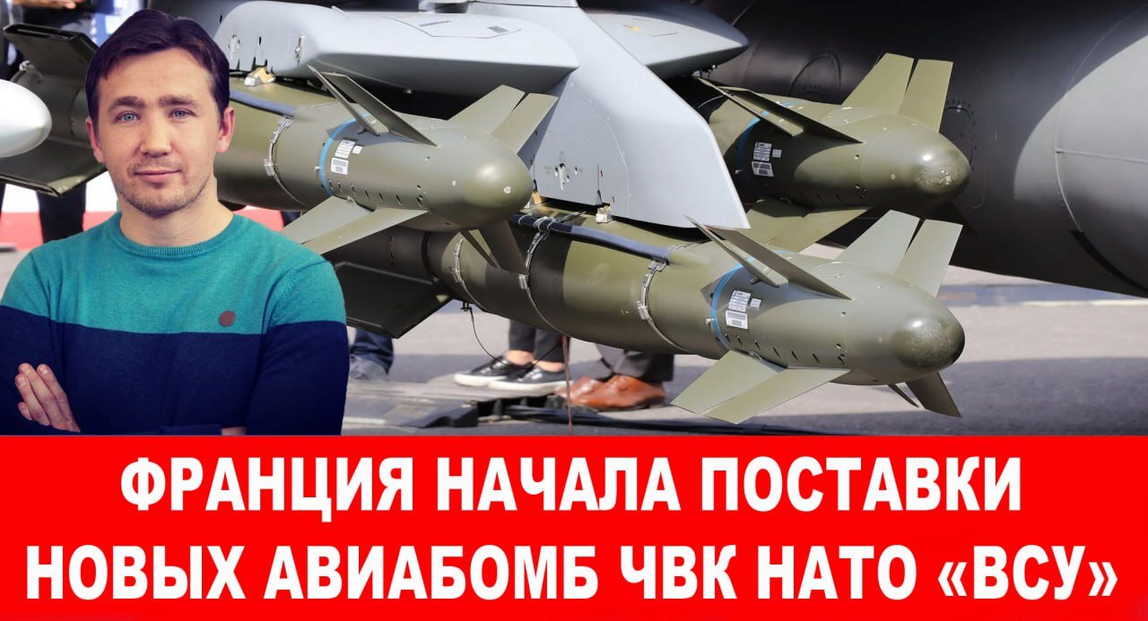Хуситы ударили по американскому кораблю дроном-камикадзе