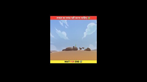 शक्तियों का घमण्ड --_ Hindi animated story _ _shorts _trending _animation _dragonfact
