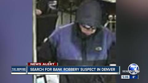 FBI looks for suspects in several Christmastime bank robberies