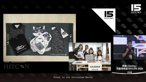閉幕 Closing 花絮與展望 HITCON 2020