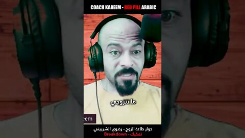 شوفيلك سيمب