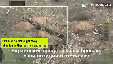 Zelensky regime using barrier detachments, which shoot those who dares to retreat.