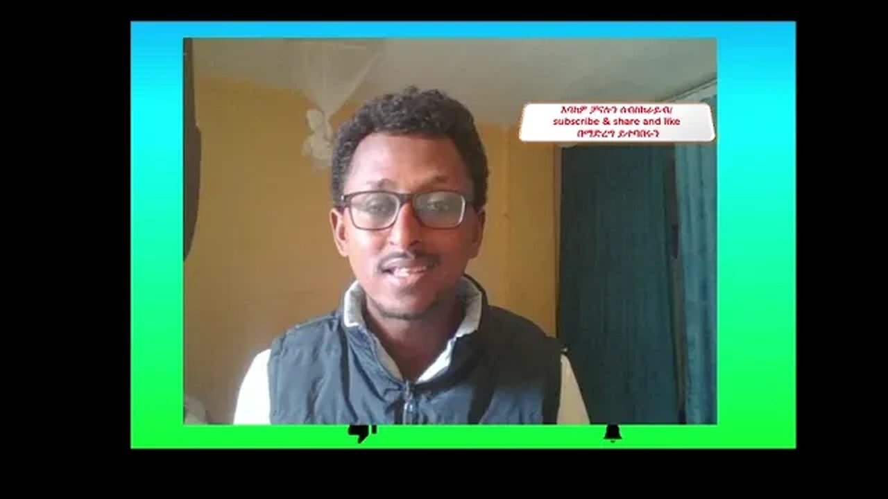 Who create content on youtube? | ዩቱብ ማን ምን ይስራ?