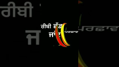 Rishtey Vs Telephone - Kanth Kaler Punjabi WhatsApp Status Video 2021 Kanth Kaler New Punjabi Song