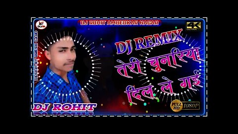 #Teri Chunariya Dil Le Gye Hindi 90s Kumar Sanu Dj Song No Voice Tag Dj Rohit AmbedkarNagar