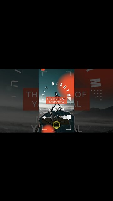 Praying In His Name | Miquah Yashar'Al | The Hope of Yashar'Al