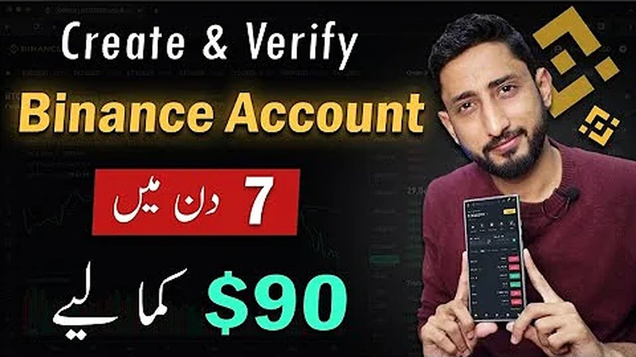 Binance Signup, How to Create Binance Account in mobile And Verify Account _ Binance For beginners