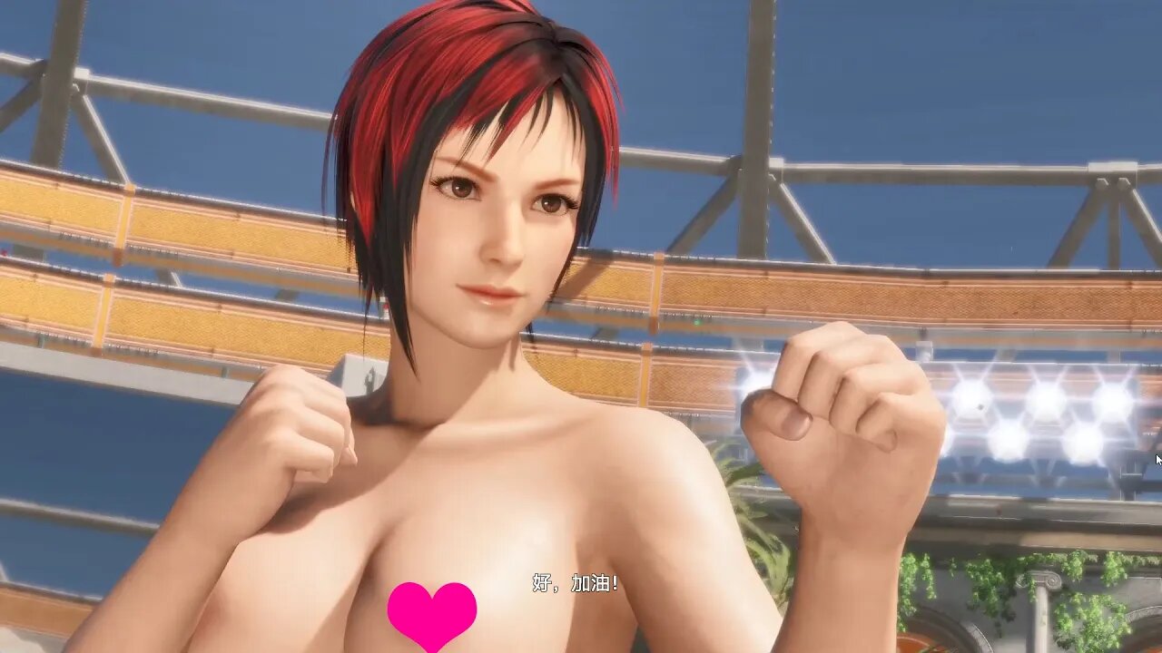 死或生6 Dead Or Alive 6 Nude mod - 米拉 不知火舞 格斗游戏性感裸体皮肤mod [R18+]