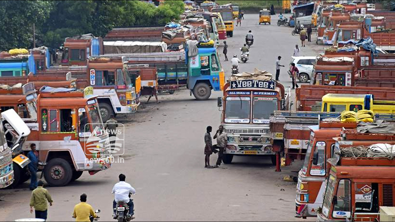 ചരക്ക് ലോറികള്‍ വാടക നിരക്ക് ഉയര്‍ത്തി