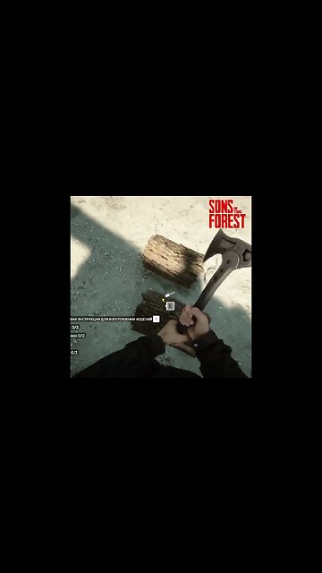 Sons of the Forest (Сыны Леса) 🌲🌳 #theforest #sonsoftheforest #forest #yosquad Part 0018