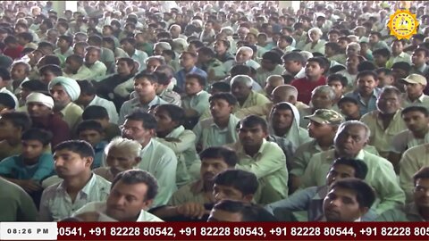 Sant Rampal Ji Maharaj Live Satsang