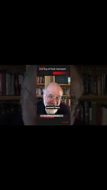 2nd day of Rosh Hashanah