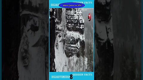 اماكن لا يسمح بدخولها في العالم 2023 - Places not allowed to enter in the world 2023