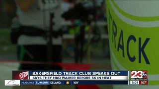 Bakersfield Track Club speaks out after death of Benjamin Greene