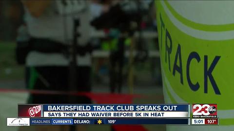 Bakersfield Track Club speaks out after death of Benjamin Greene