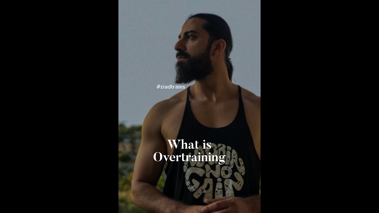 What is overtraining