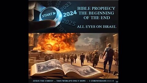 The rapture 2024 or rapture 2027? Both connected with Hanukkah and Christmas & Jubilee year