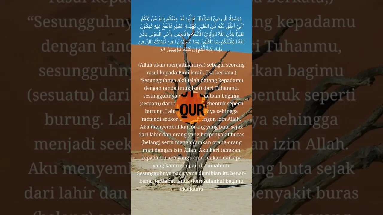 MUKJIZAT NABI ISA AS