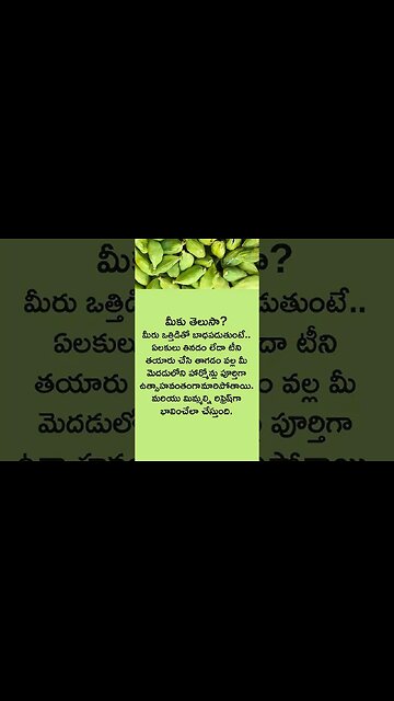 health #health #healthiness #tips #healthylifestyle #food #healthcare