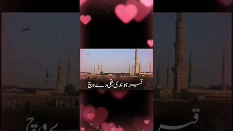 Subhan allah 🤲 #shorts #youtubeshorts #viral #youtube #shortsvideo #islam