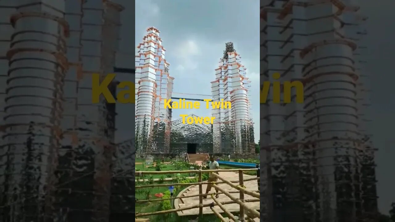 Kalyani Durga Puja 2022. Kalyani Iti More 2022.