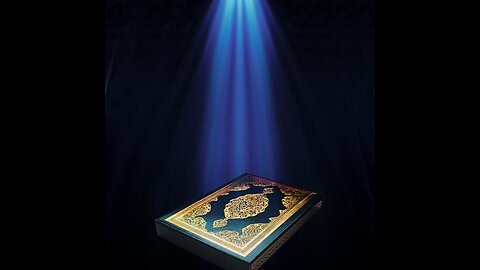 Quran_Pak Surah_Al_Zumar Ayat_No_23