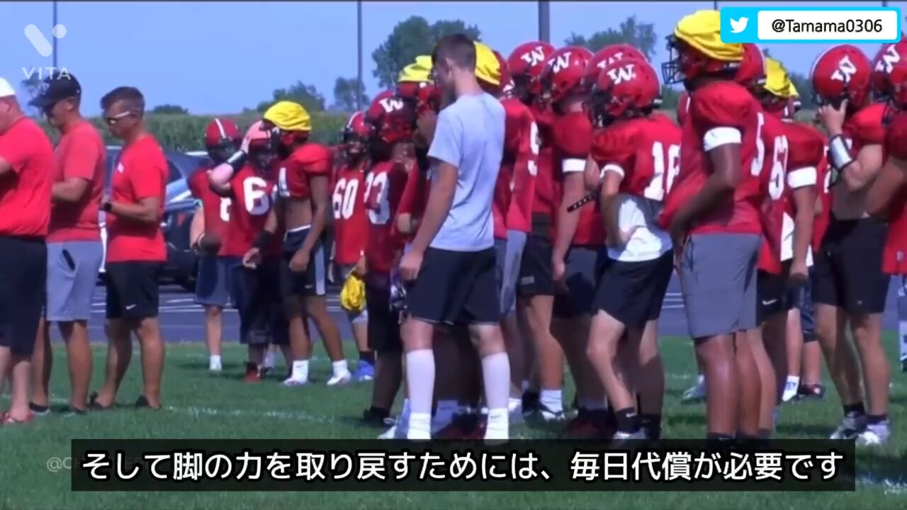 コロワクがまた若者の未来を潰した、血栓により大好きなフットボール選手にはもう戻れない