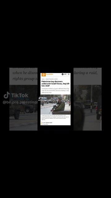 What A #Palestinian Boy #Discover During #Israel #Raid