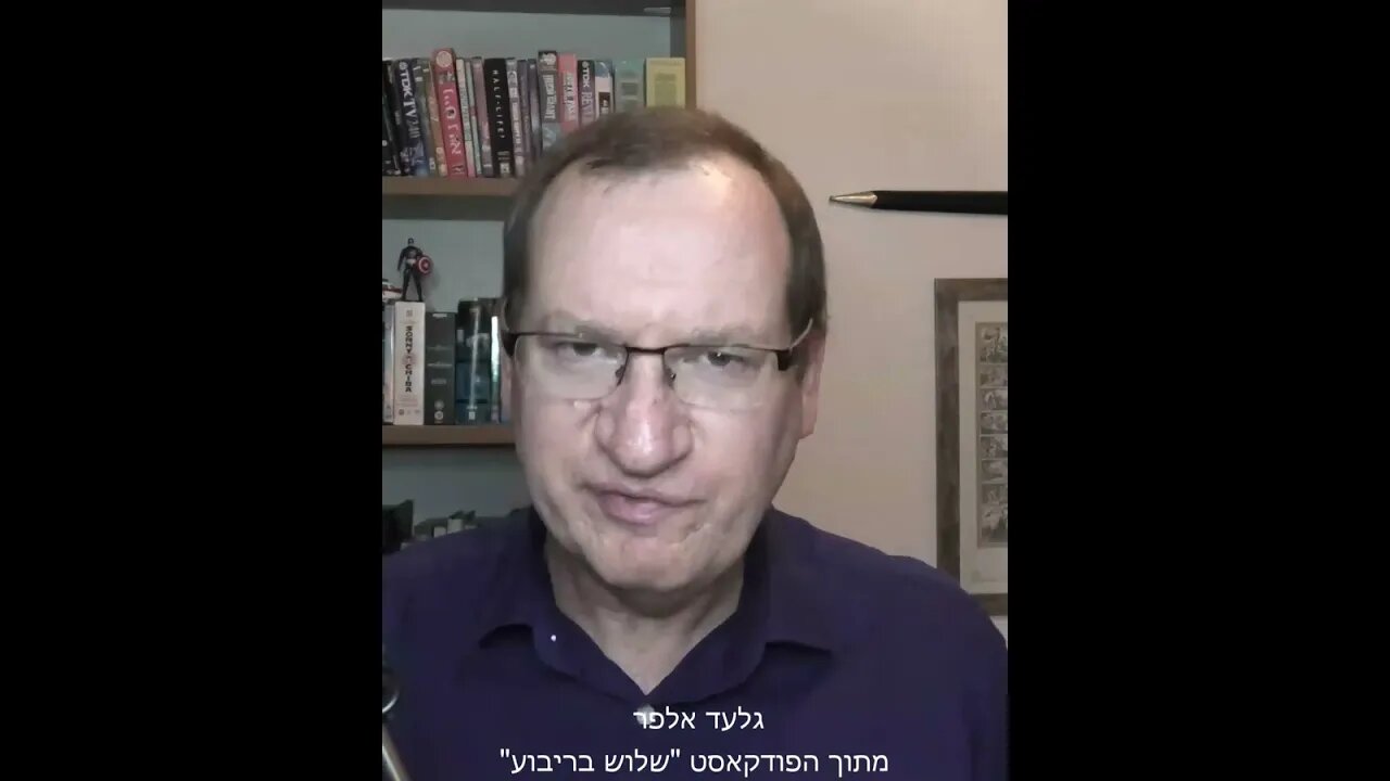 המדינה אשמה במשבר הדיור