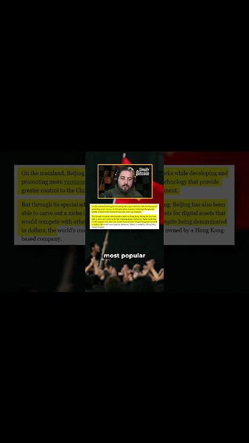 China’s LOOPHOLE to Mining: Hong Kong #bitcoin #crypto #shorts