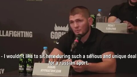 Khabib Nurmagomedov asked about the situation in Afghanistan