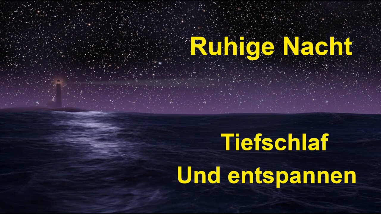 Weißes Rauschen | Ruhige Nacht | Schlaflosigkeit, Schlafmusik, Musik studieren, Entspannen