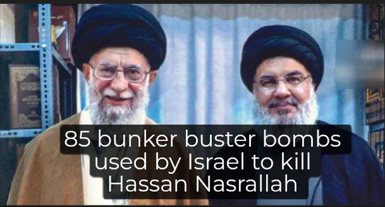 Israel killed Hassan Nasrallah along with his daughter as all Iran has abandoned resistance movement