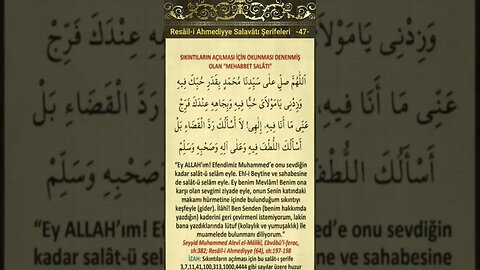 Düğümleri Çözen Salavatlar-47