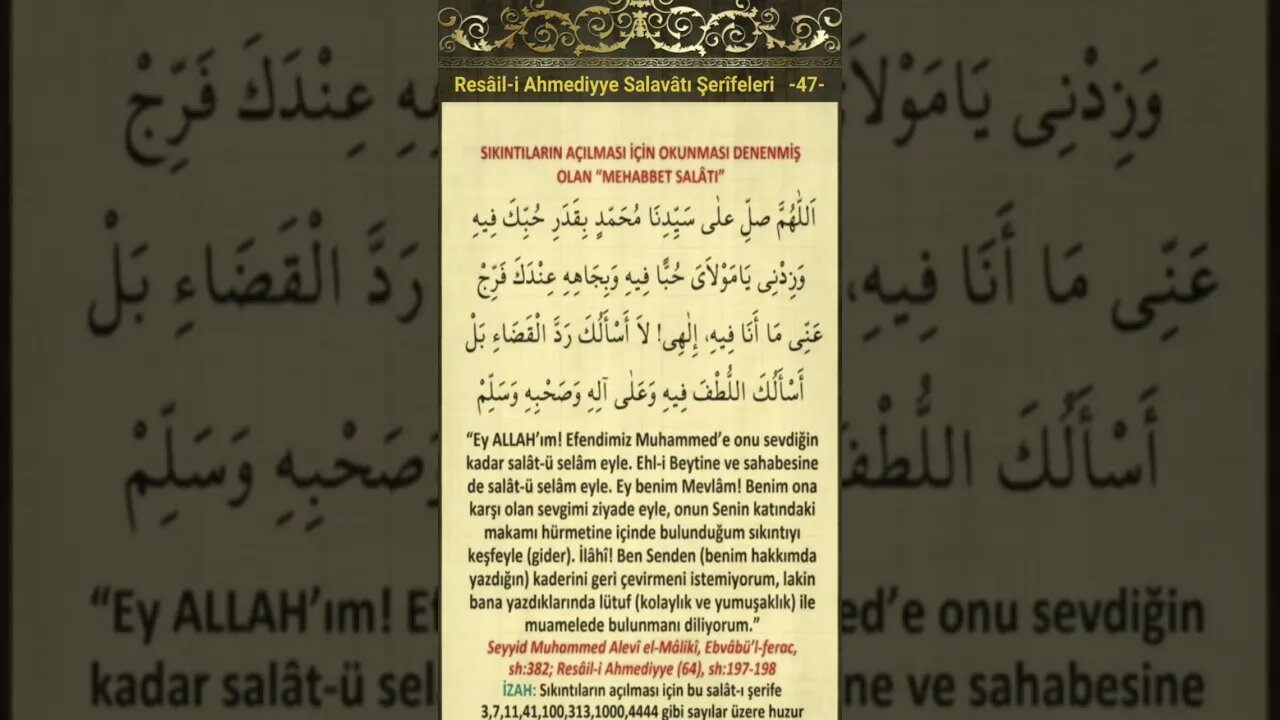 Düğümleri Çözen Salavatlar-47
