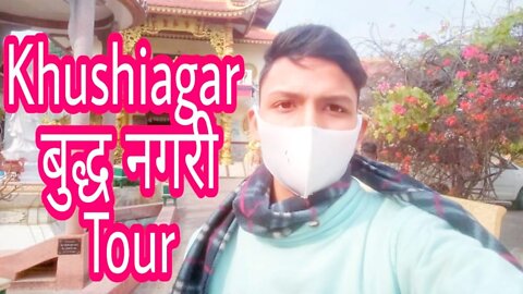 Kushinagar amazing view