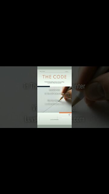 LCM Books Now Available