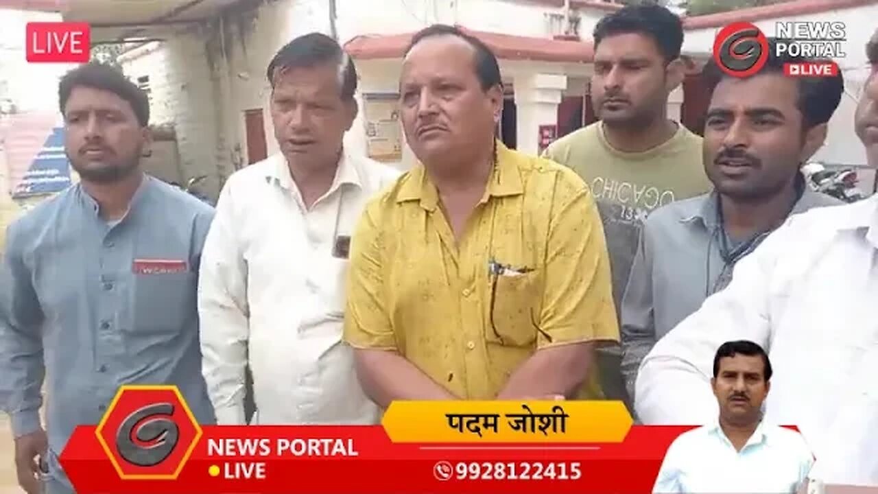 #Live रेलवे कर्मचारी चढ़ा पानी की टंकी पर, तथाकथित सुपरवाइजर द्वारा किया जा रहा था परेशान