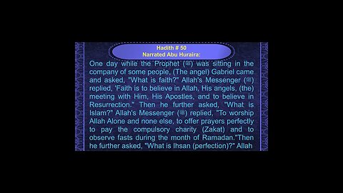 English Hadith Series - Hadith No 50 - Sahih Bukhari #shorts