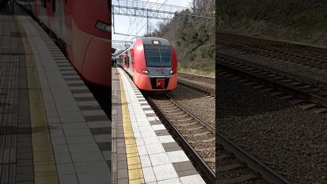 German Train in Russia