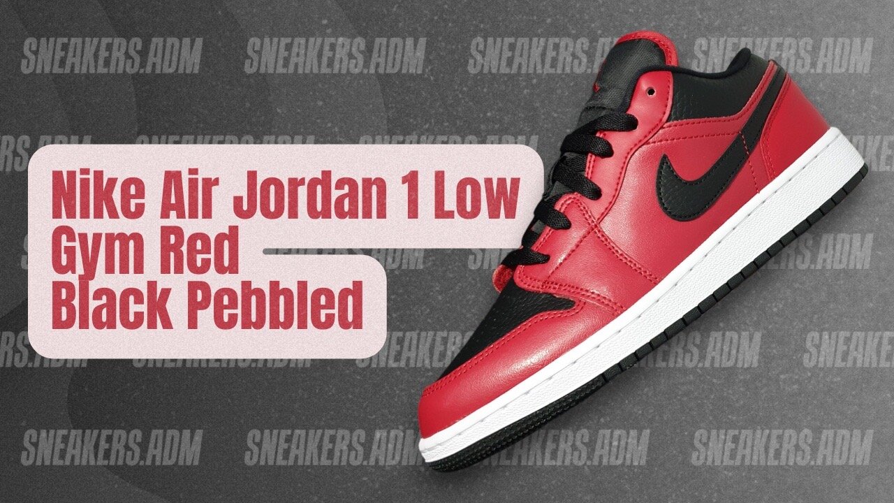 Nike Air Jordan 1 Low Gym Red Black Pebbled (GS) - 553560-605 - @SneakersADM