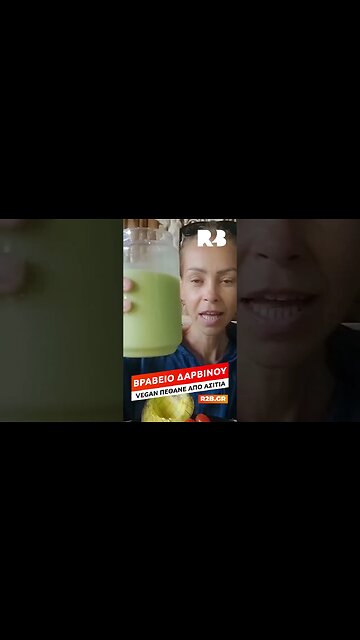 Κλέβουν οι Ρομά; Ποιος το περίμενε; - ΟΧΙ ΤΑ ΝΕΑ ΤΟΥ #R2B - 01.08.2023 #andrewtate