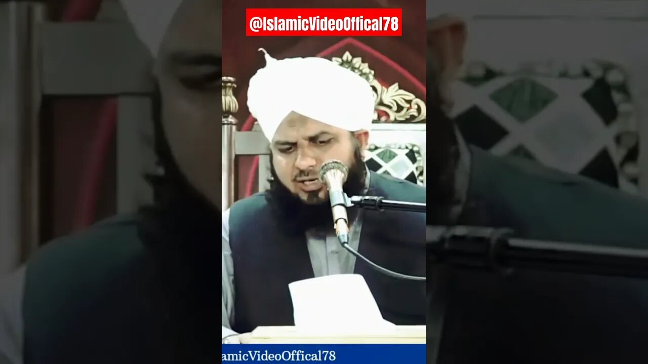 طاقت وار مسلمان کی اللہ کے ہاں بہت زیادہ شان۔ہے #ajmalrazaqadri #bayan #love