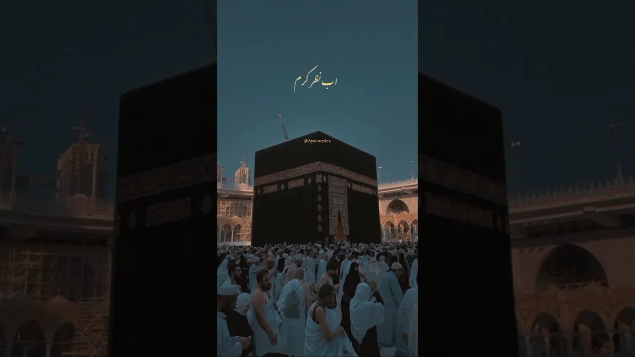 beautiful naat❤️