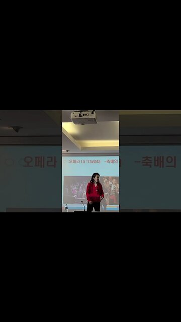 #오솔레미오#오나의태양#김민#FreedomSeminar