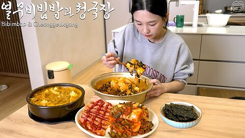 Young Radish Bibimbab & Doenjang-jjigae (Soybean Soup) ☆ ft. Sausage