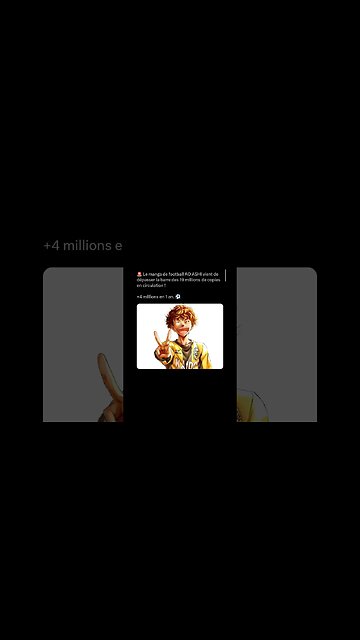 Le manga de football AO ASHI vient de dépasser la barre des 19 millions de copies en circulation !