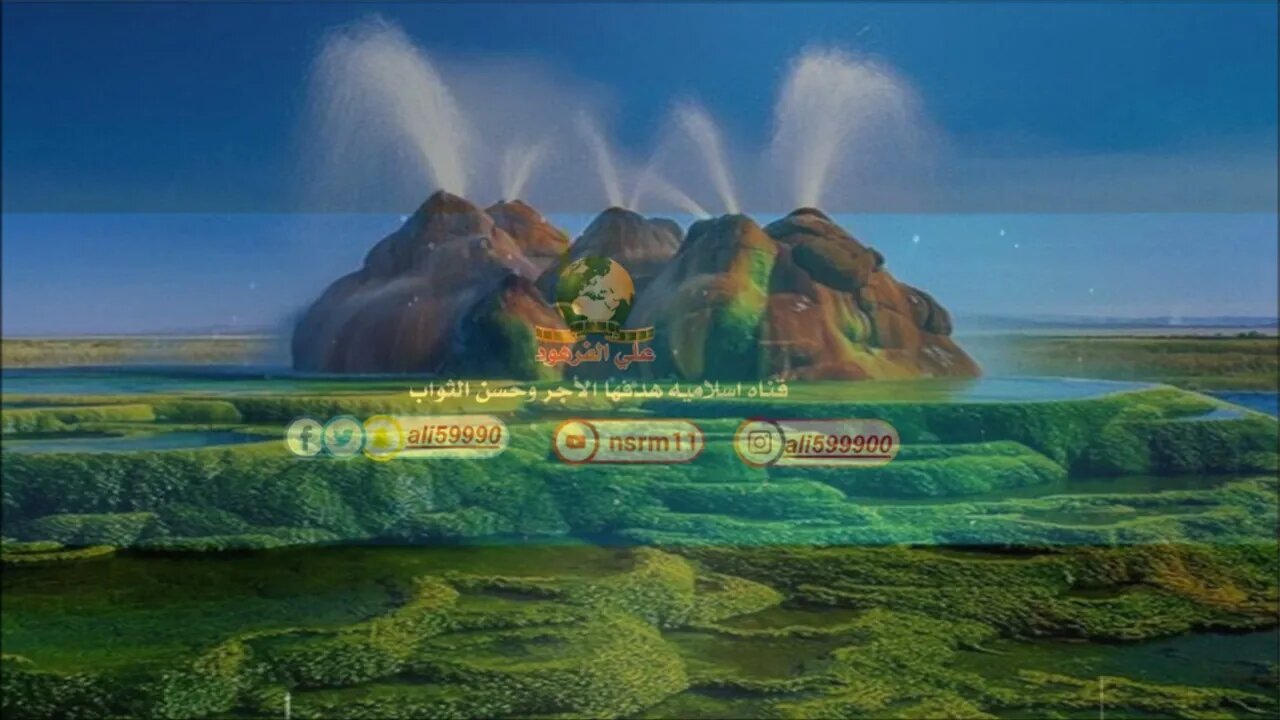 أ جمل صوت قران فى الدنيا مؤثر جدا بيكي @nsrm11