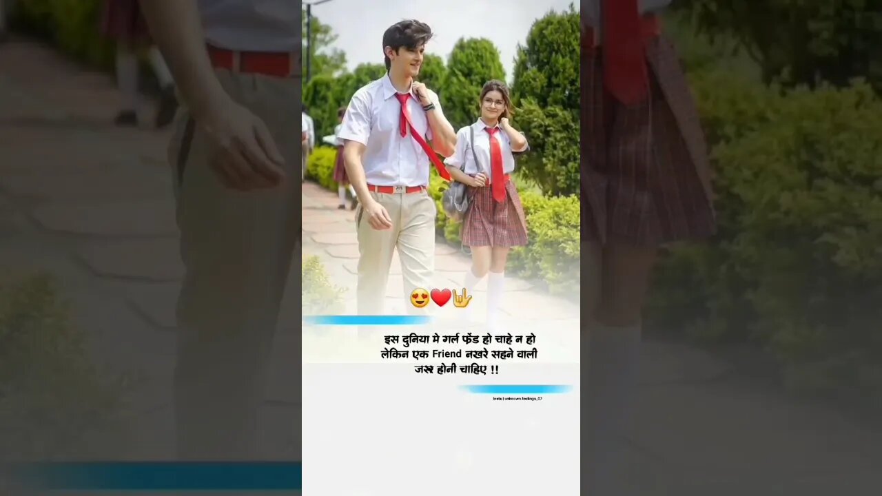 Sad😔 whatsapp status, sad 💔status Love, whatsapp status 💝Love, whatsapp💘 ,Short video,#Shorts virel