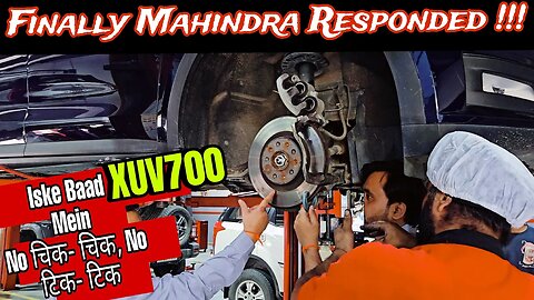 Mahindra Responded for My XUV700 Issues 🧐 | Ansh on The Rocks